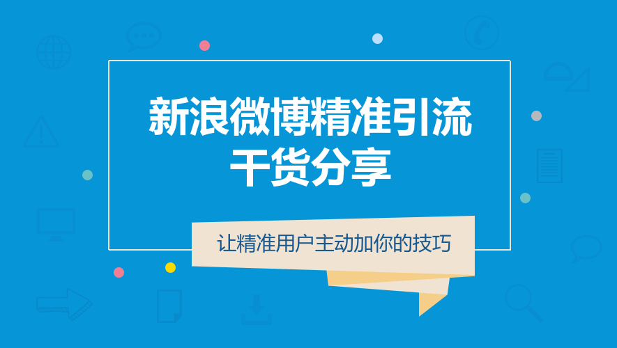 2024年正版管家婆最新版本,高效性策略设计_ios79.754