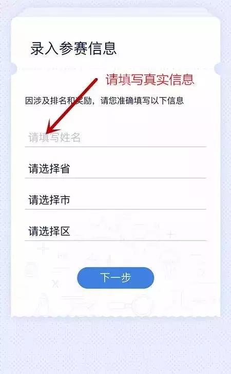 澳门一码一肖100准吗,最新热门解答定义_iPhone91.965