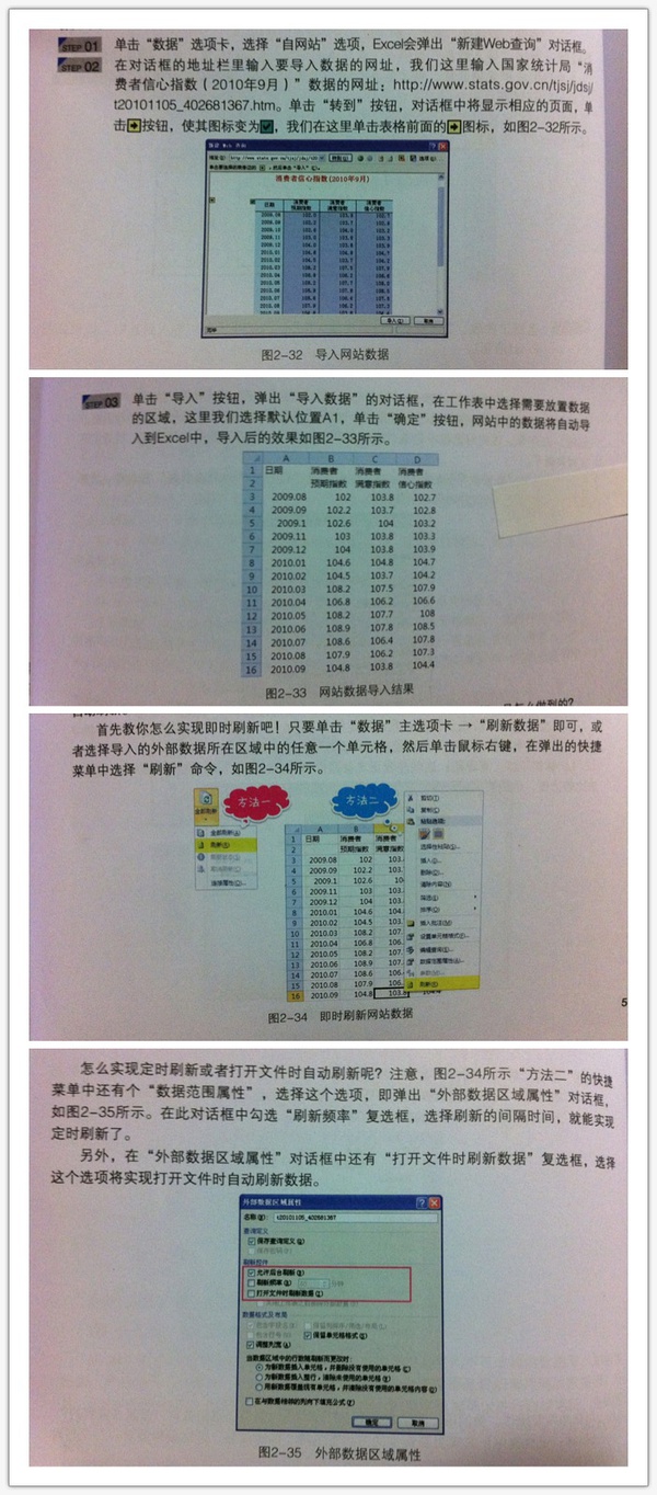 管家婆一肖论坛,实地数据分析计划_Tizen88.406