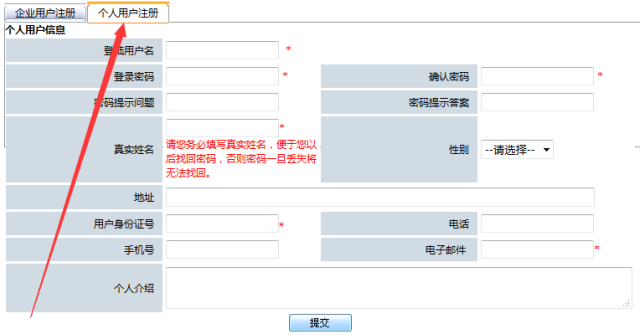 一肖必中免费公开资料,系统解答解释定义_iPad33.332