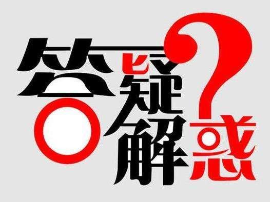 中国电网招聘官网2024年招聘展望及趋势分析