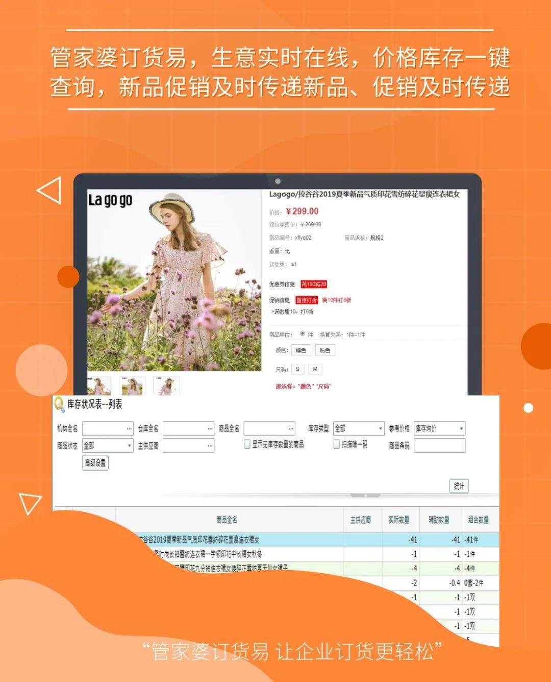 澳门管家婆一码一肖精准义,专业说明评估_探索版90.354