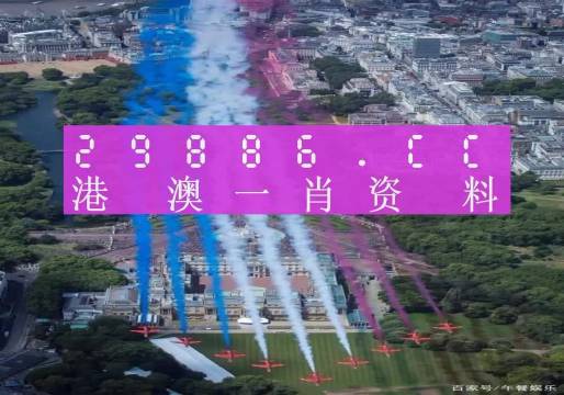 澳门今晚必开一肖一特,经典解答解释定义_升级版84.427