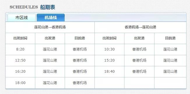 香港二四六天天彩开奖,稳定性操作方案分析_冒险款31.876