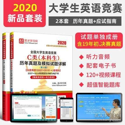 2020年管家婆报,深度分析解析说明_模拟版27.896