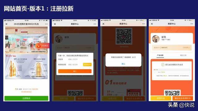 澳门一码一肖一特一中直播开奖,快捷问题方案设计_iPhone57.656