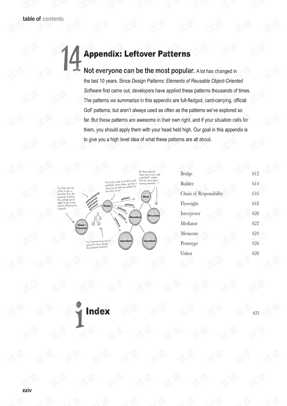 2024新奥资料免费49图库,深入设计执行方案_iShop90.181