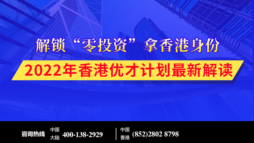 澳门免费资料大全精准版,创造力策略实施推广_2DM60.305