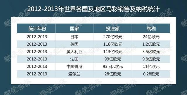 944966马彩开奖结果,快速落实方案响应_精装款27.982