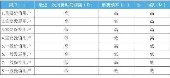 新澳门一码一码100准确大众网,精细化执行计划_Plus63.309