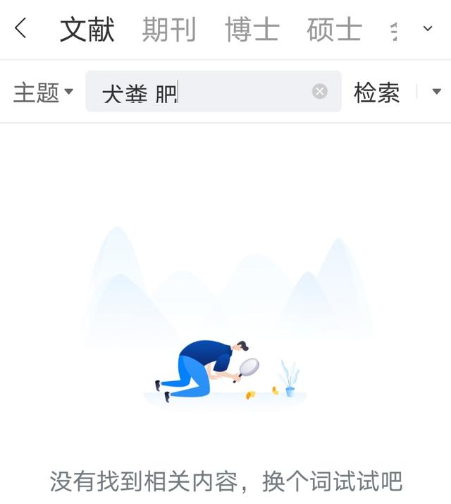 老奇人资料大全免费老奇,精细方案实施_纪念版15.477