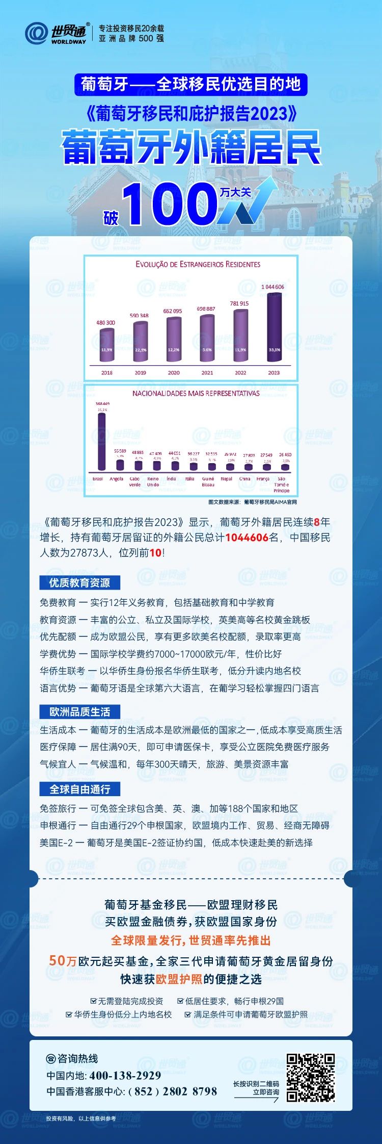 新澳2024年最新版资料,深入解析数据应用_挑战版26.595