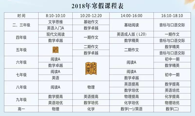 2024澳门今晚开奖结果,实践分析解释定义_静态版41.148