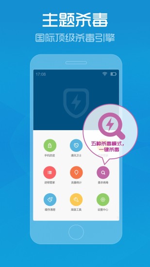 管家婆100%中奖,最佳精选解析说明_android45.727