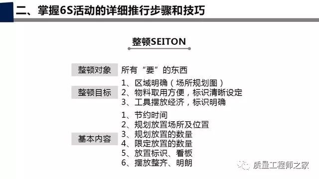 2024澳门管家婆一肖中,实践研究解释定义_The68.203