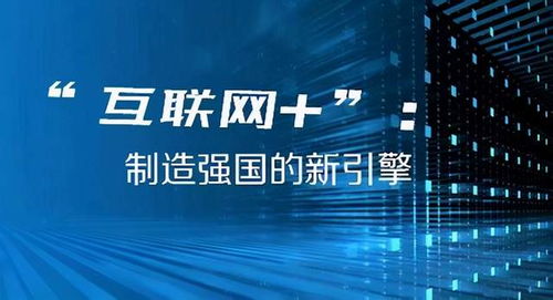 2024年澳门今晚开奖结果,深度应用数据策略_游戏版88.80