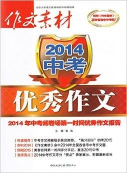 24免费资料大全天下,科学化方案实施探讨_RX版60.817