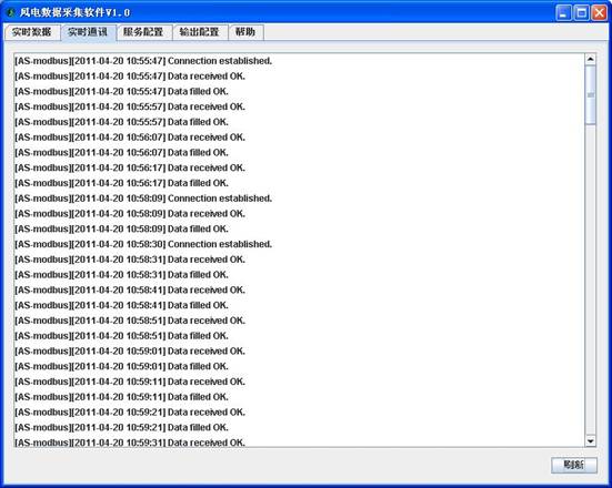 澳门精选免费资料大全200年,实证数据解析说明_界面版52.943