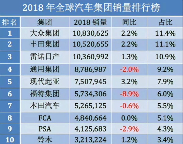 新澳门一码中精准一码免费中特,全面设计执行方案_尊贵版78.841