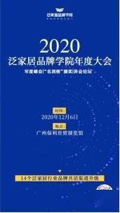 澳门一码一肖一待一中四不像,前沿评估解析_GM版35.913