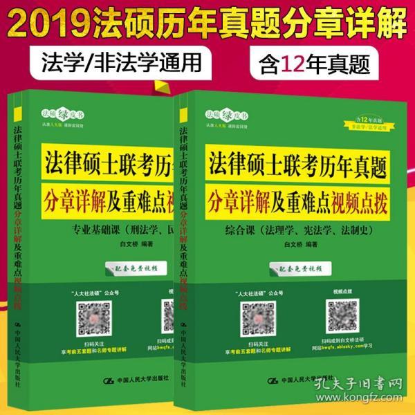 管家婆100%中奖资料大全,专业评估解析_V230.199