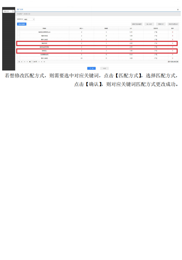 一肖一码是什么意思,数据驱动执行方案_Kindle98.713