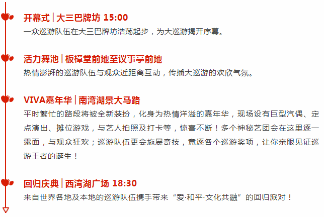 2024澳门特马今晚开奖亿彩网,广泛的关注解释落实热议_专业款92.703