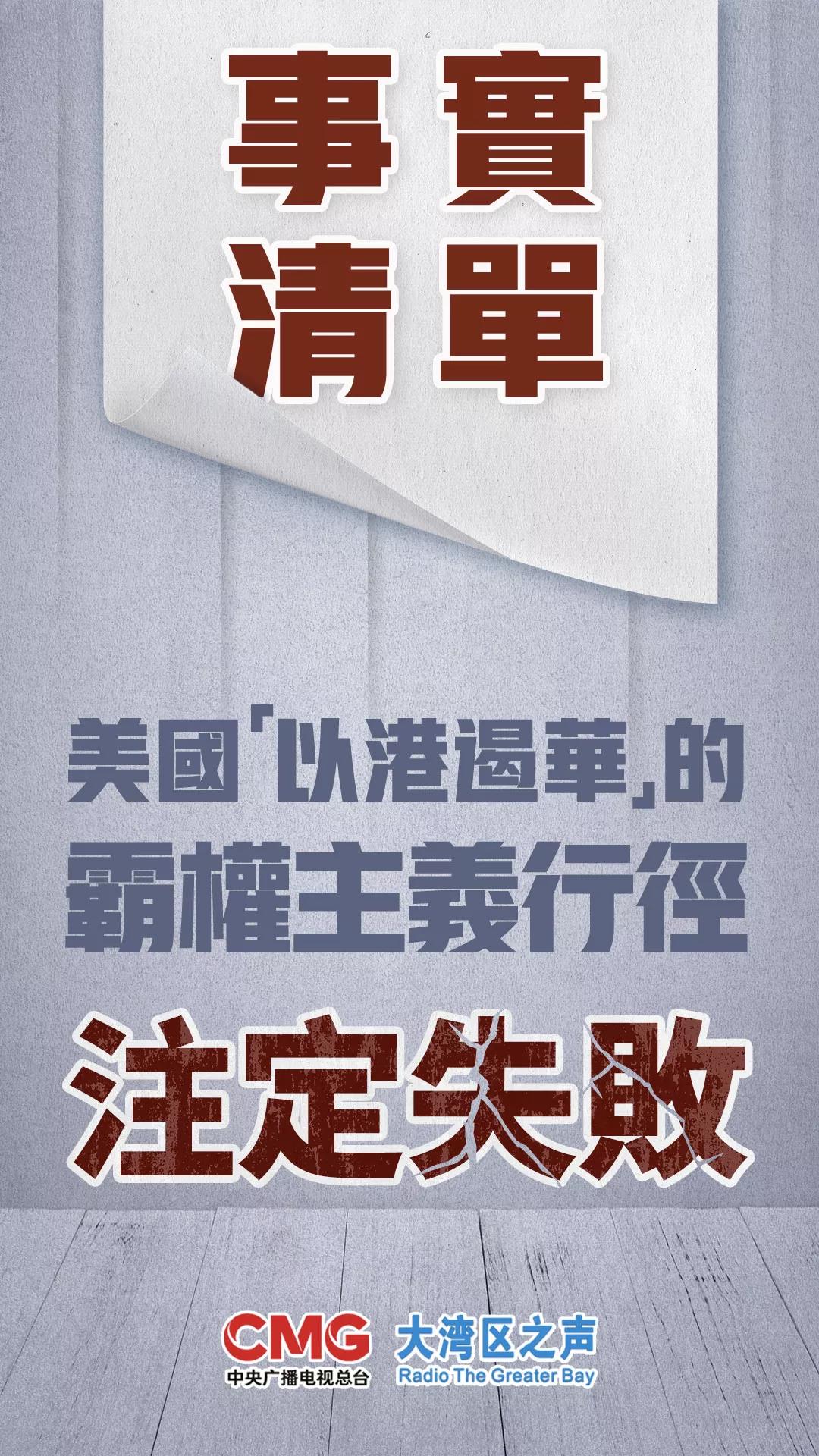 香港正版246资料,涵盖了广泛的解释落实方法_MR46.732