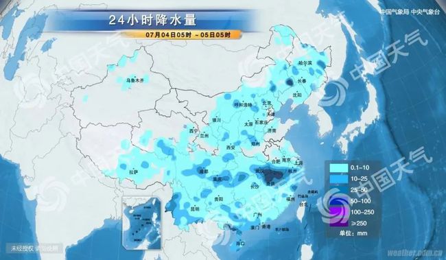 衢州今日天气预报