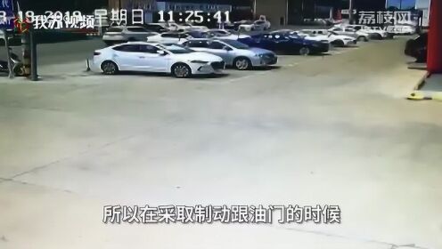 女子试驾误将油门当刹车 撞入4S店