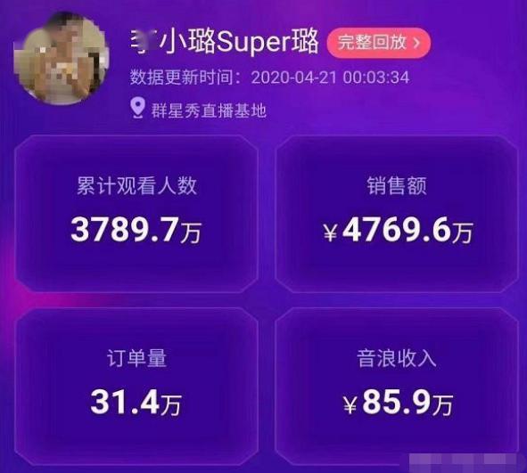 澳门必中三肖三码凤凰网直播,精细评估说明_android79.523