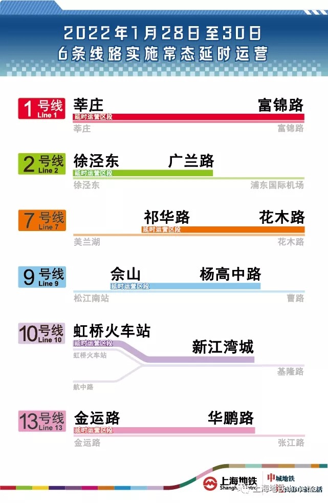 z1246天天资料彩,多元化方案执行策略_R版52.328