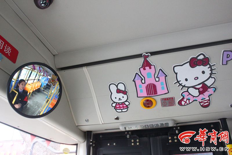 重庆地铁现HelloKitty列车