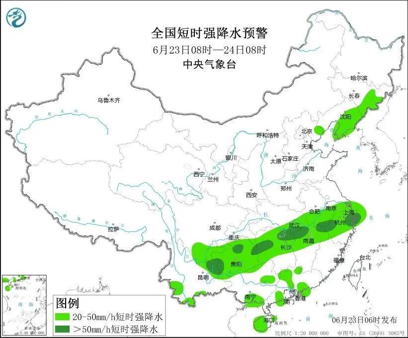 宁波及北仑区天气预报概览