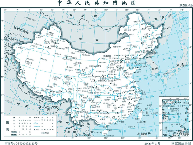 世界地图高清全图与中国地图详细解读指南