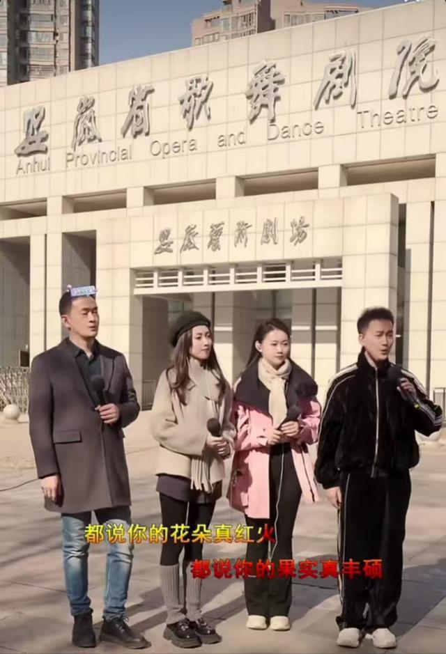 陈丽云被查，演艺界震动