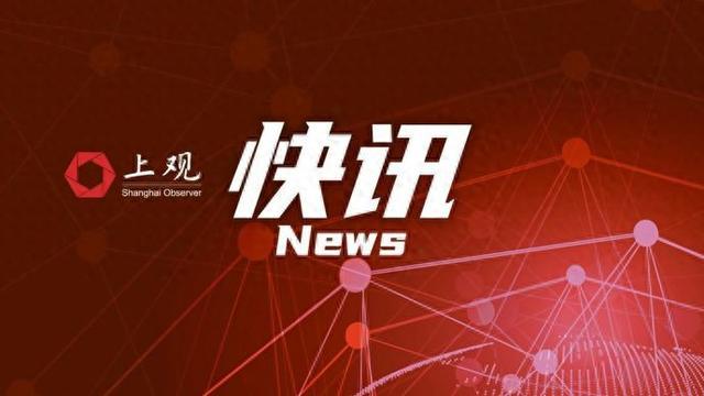 韩国国会议员被全面管制，弹劾案备受关注