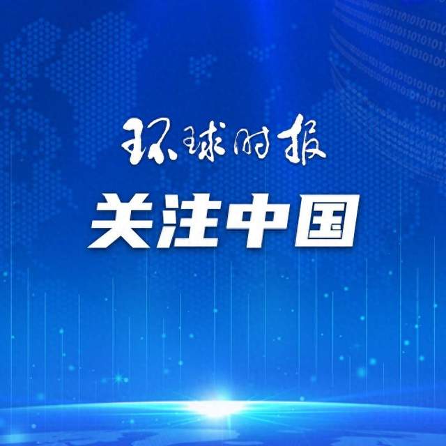 美媒热议，中国出口管制创新纪录