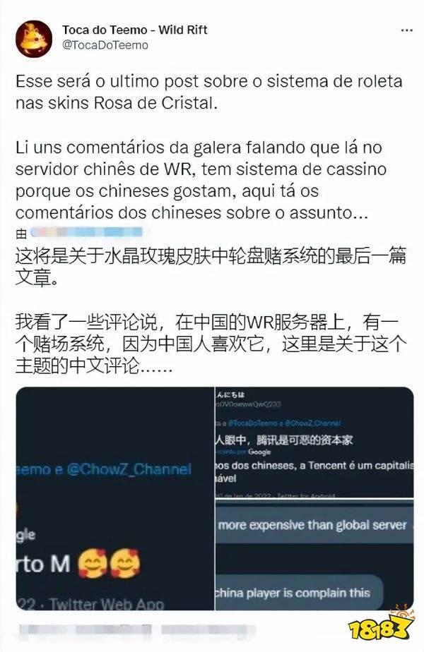 UE5引擎投资，手游公司倒闭原因之探讨