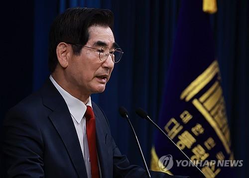 韩国前国防部长官金龙显被捕