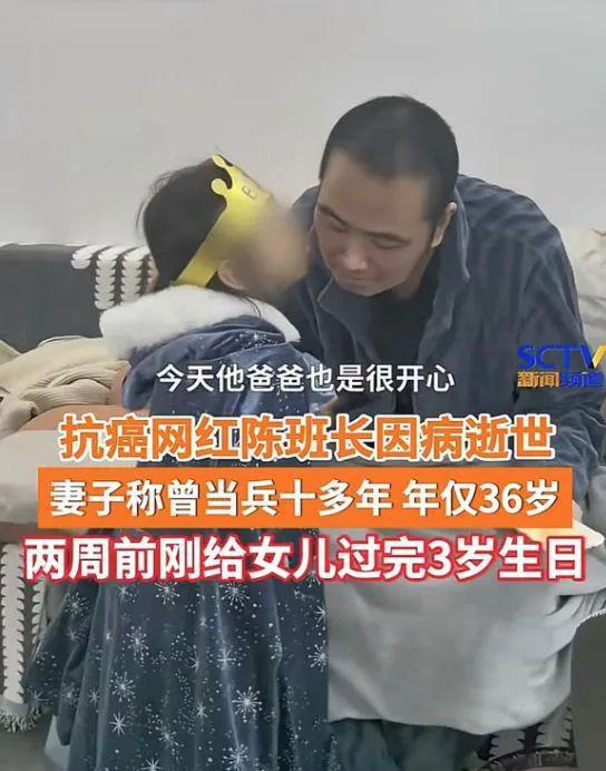 抗癌网红卜娜娜去世，妈妈发声，与癌症的斗争，我们从未放弃