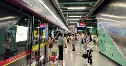 广州地铁，城市文明的风景线