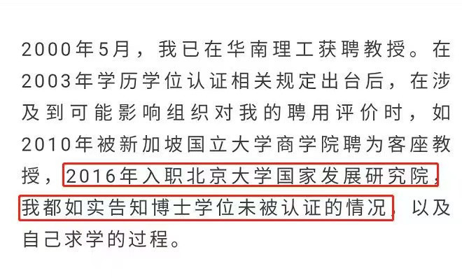 年底绩效大概率是C，要不要辞职？