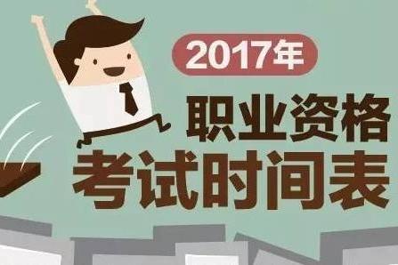 面对工作能力不如自己的人升职加薪，该如何处之？以下是一个标题，，面对不如自己的人升职加薪，保持冷静客观的态度