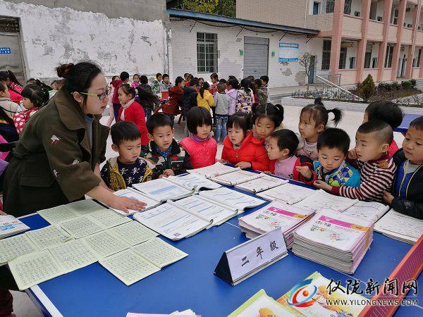 揭秘批改网文件下载之旅，位置详解与操作指南