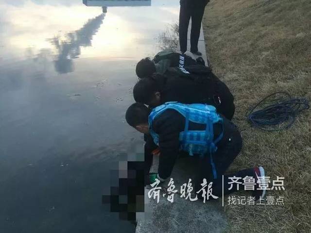 山东情侣吵架后跳河身亡，爱情悲剧敲响生命警钟