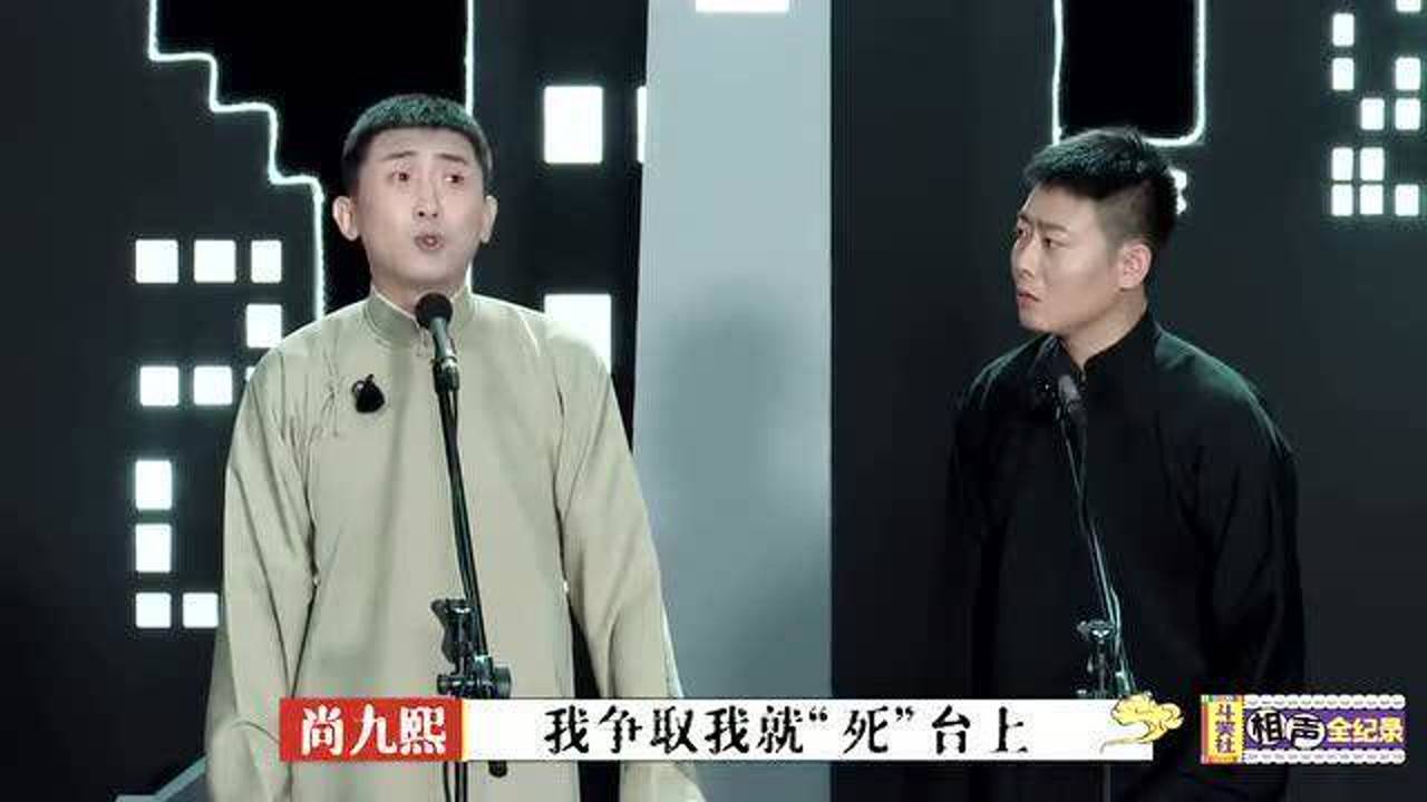 冯远征，生命不息，舞台不止