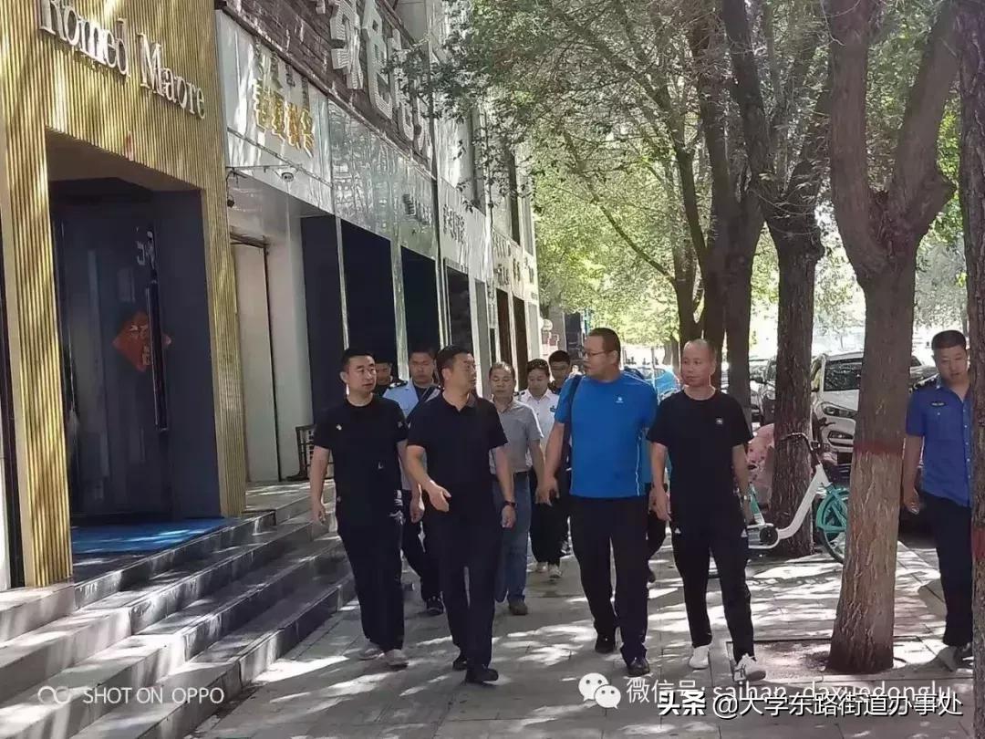 呼和浩特，社会环境治理的探索与实践