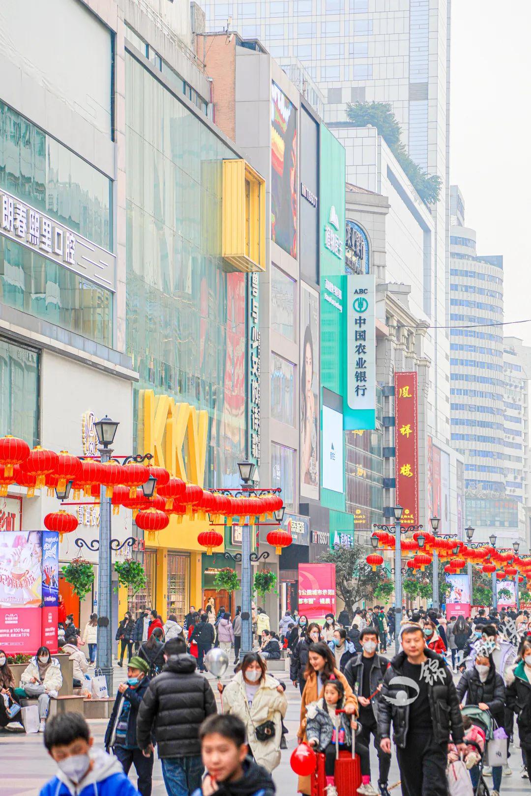 成都打造宜居宜业消费新都市的规划战略