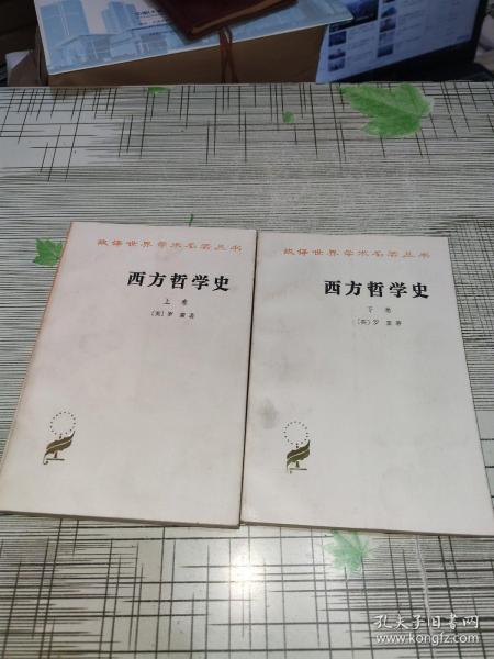 学西方哲学必须学外文原版吗？